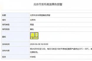 新利体育官方入口网